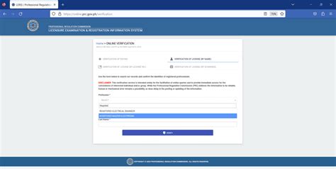 prc.gov.ph verification|prc gov online.